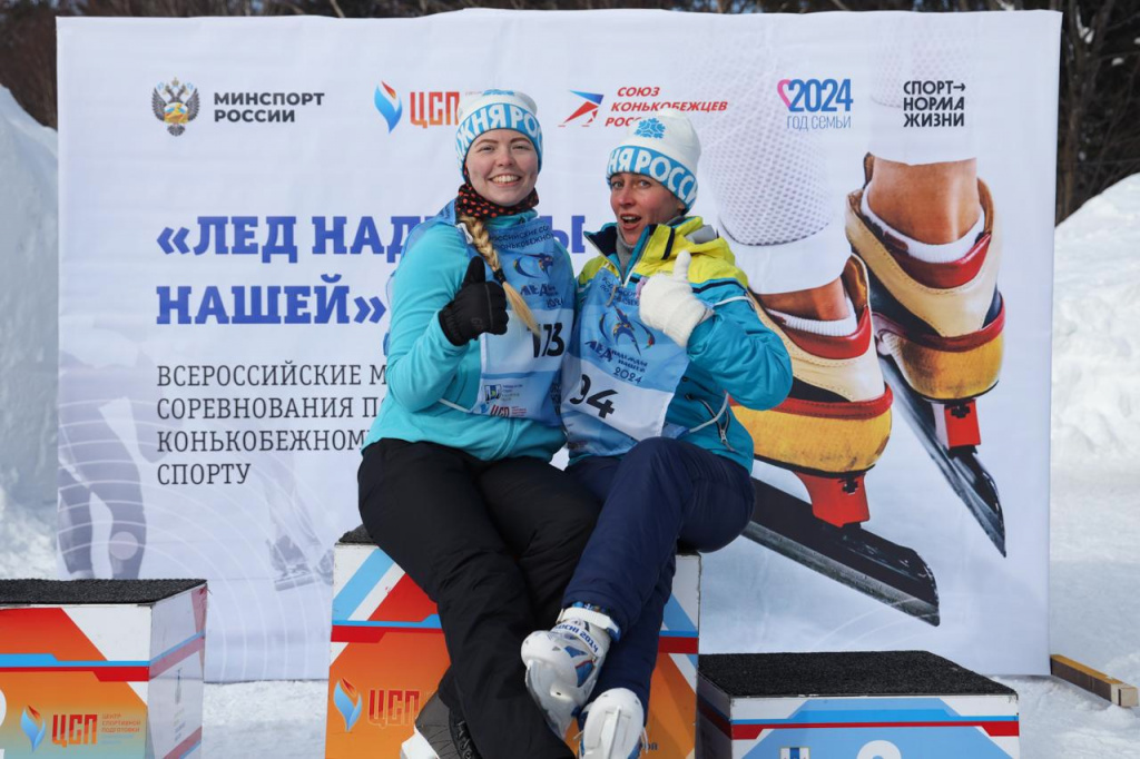 В Южно-Сахалинске прошёл старт «Лед надежды нашей»