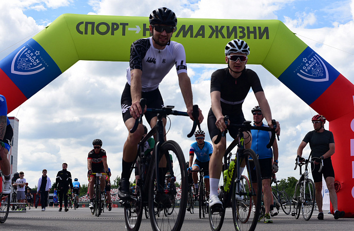 Gran Fondo FEST: яркий праздник в стиле движения «Спорт — норма жизни»